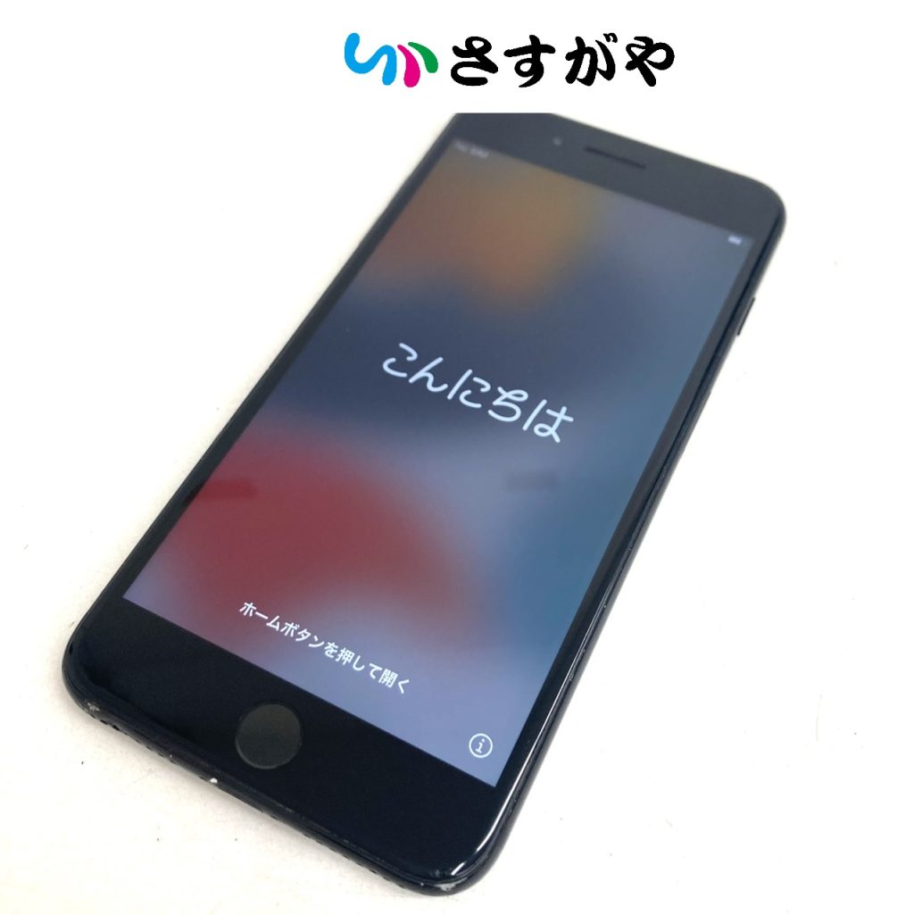iPhone 7 Plus